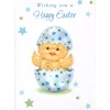 The Christmas Shop Easter Card| Easter Etc.|Single Cards