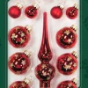 The Christmas Shop Mini Red Trim Set| Glass|Red Theme